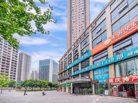 Ibis Hotel Chongqing Huarong Square