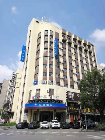 Hanting Hotel Shengyang Northeastern University