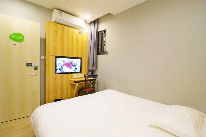 Hi Inn Guyi Garden Nanxiang