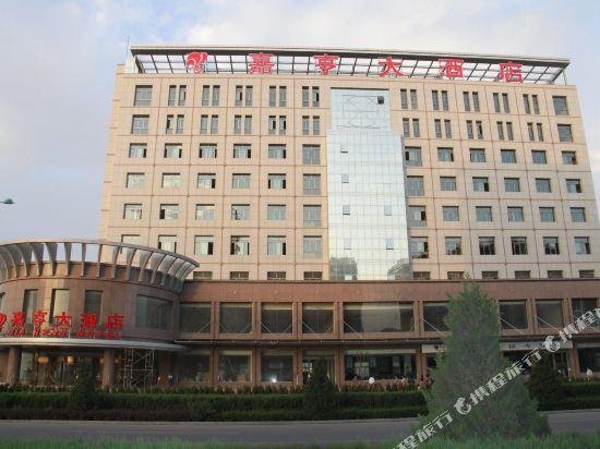 Jia Heng Hotel Zhangye China thumbnail