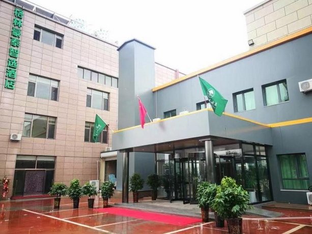 GreenTree Inn Qinghuangdao Shanhaiguan Railway Station Select Hotel