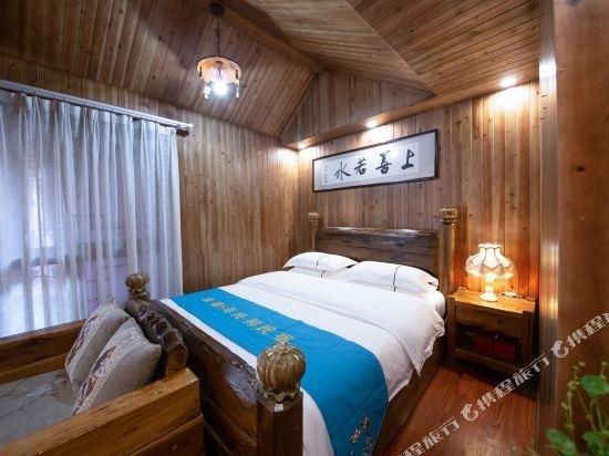Xingfu Wutuobang Inn