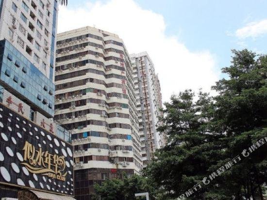 Yun Meng Hotel