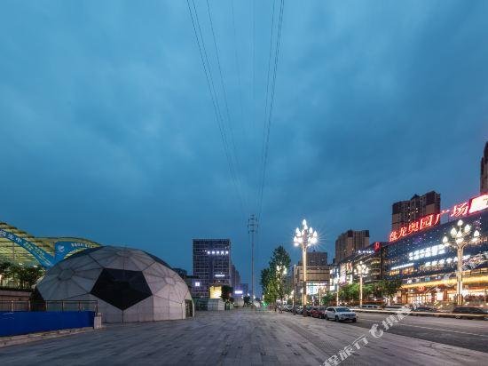 Zi Jin Hotel