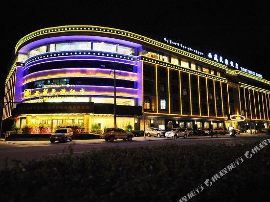 Tibet Minzu Hotel - Lhasa