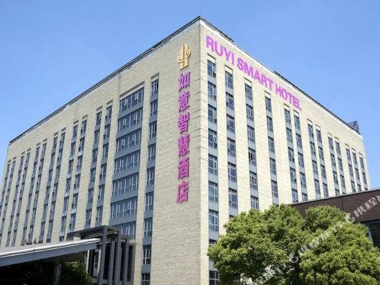 Ruyi Smart Hotel