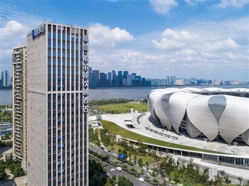 Hampton by Hilton Hangzhou Olympic Center Hechang