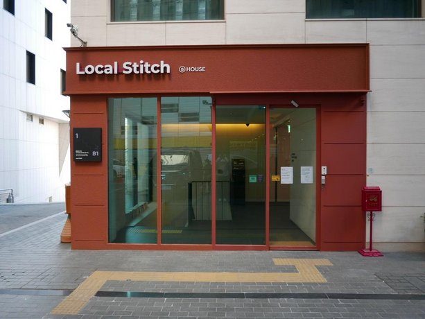 Local Stitch Cityhall