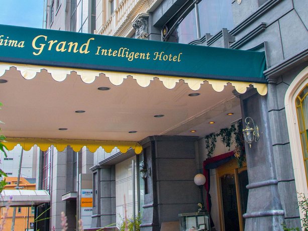Hiroshima Intelligent Hotel Grand