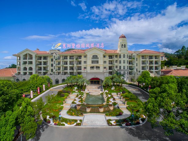 Country Garden Phoenix Hotel Huizhou Huiyang Kumquat Nature Reserve China thumbnail