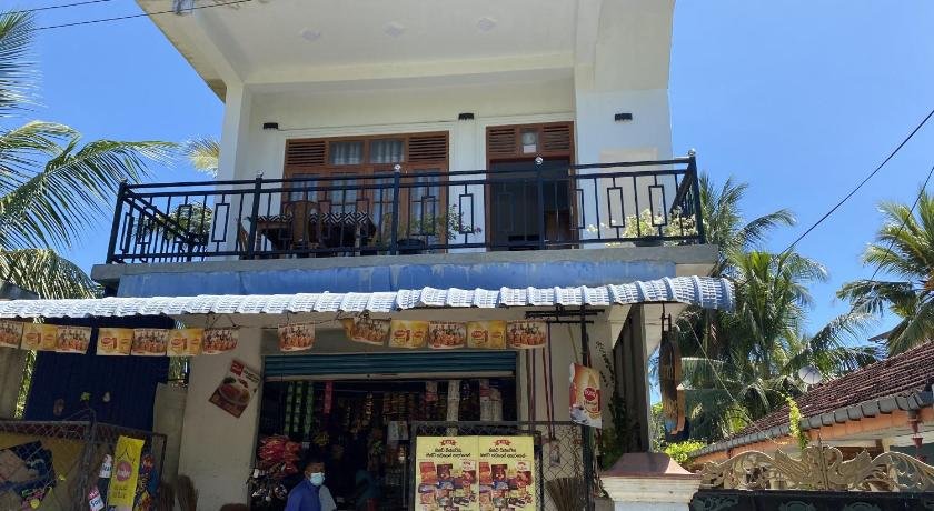 Nimal's House