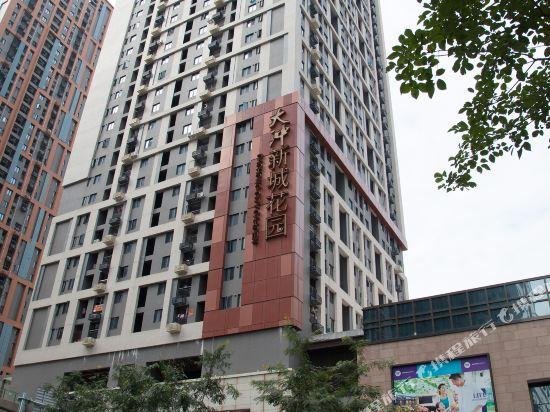 Yijia Apartment Hotel Shenzhen