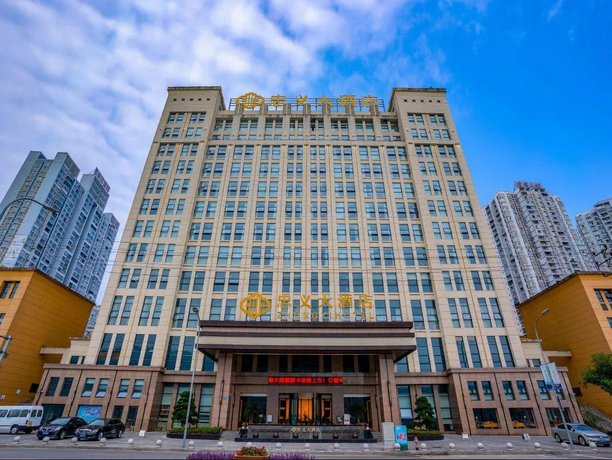 Zhongyi Hotel Zhong Chongqing