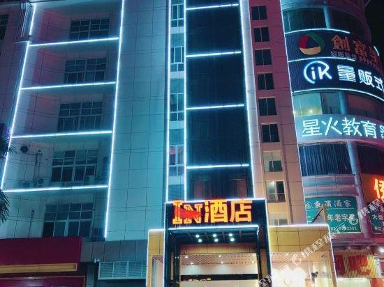 IN hotel Huizhou