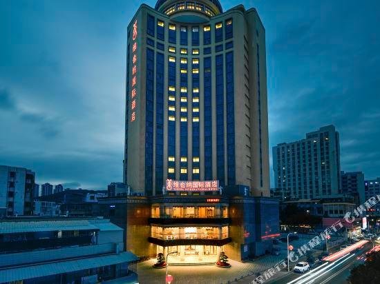 Vienna International Hotel Nan'ao Island