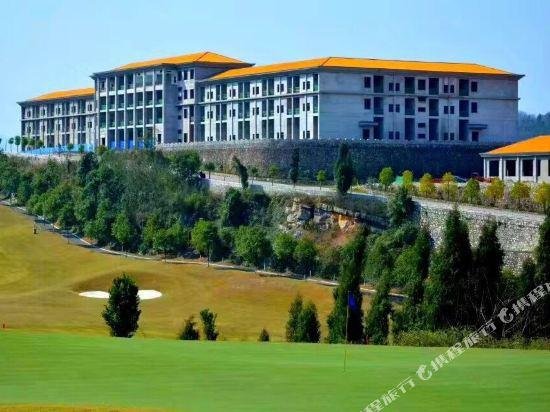 Shancheng Shuidu Hot Spring Hotel