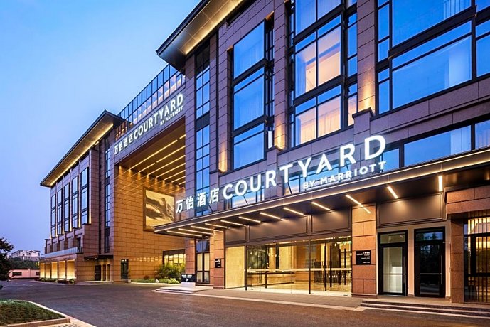 Courtyard by Marriott Hangzhou West