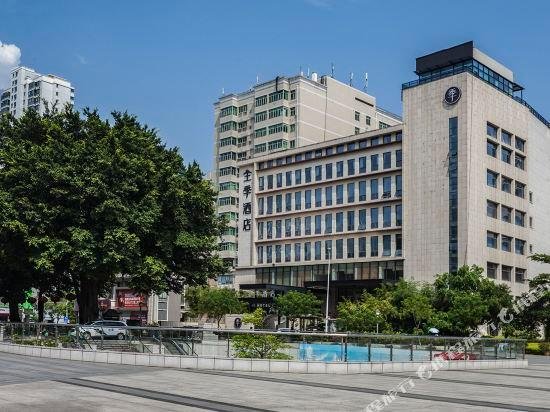Ji Hotel Fuzhou Sanfang Qixiang Chating
