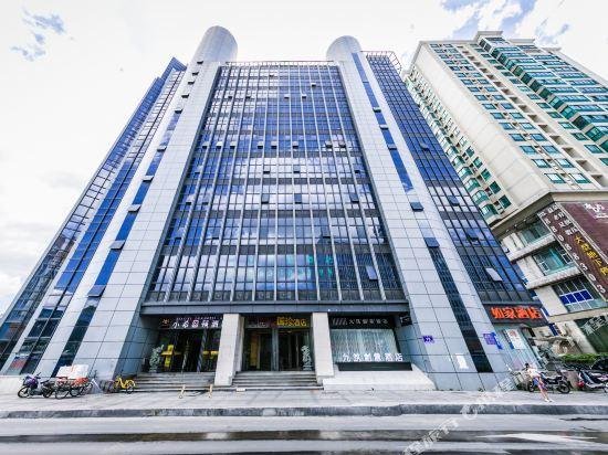 Jiuzhu Creative Hotel