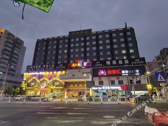 Hongtai Hostel Dongguan