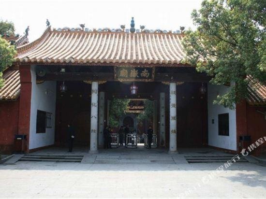 Nanshan South Theme Inn Former Residence of Xia Minghan China thumbnail