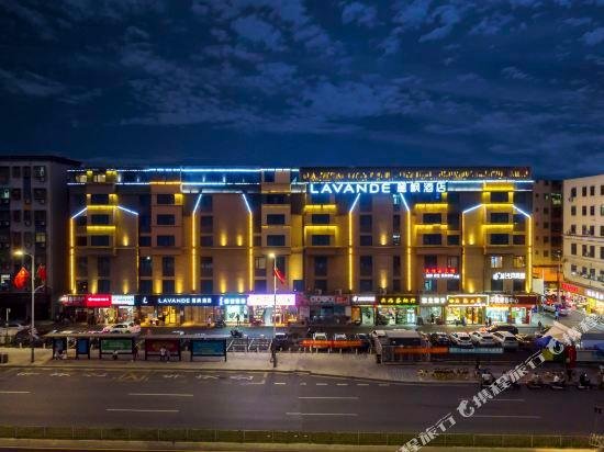 Lavande Hotel Shenzhen Foxconn headquarters