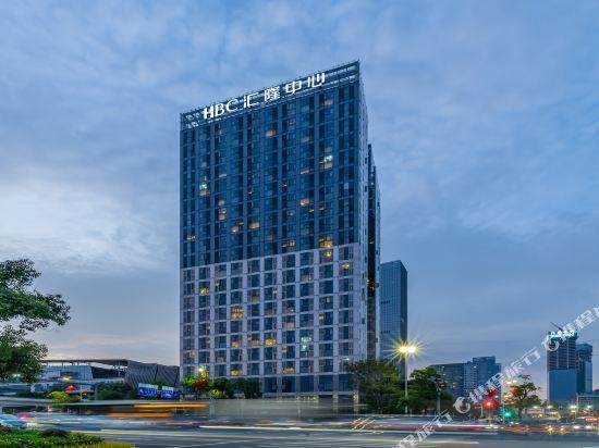 Xianglai Executive Apartment