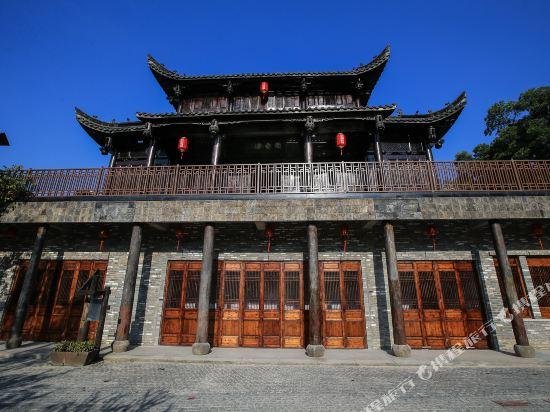 Nanxianglou Art Hotel