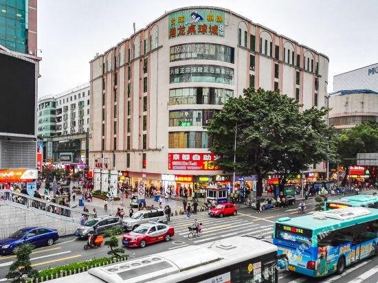Qingtian Holiday Apartment