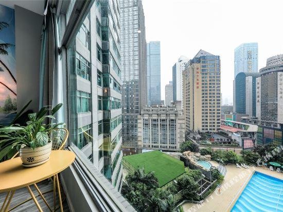 Qidian Hotel Chongqing