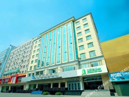 Jinjiang Inn Select Taiyuan South Inner Ringroll Pingyang Road
