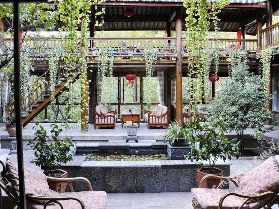 Mianhua Inn