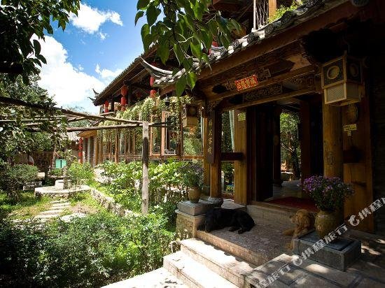 Mianhua Inn