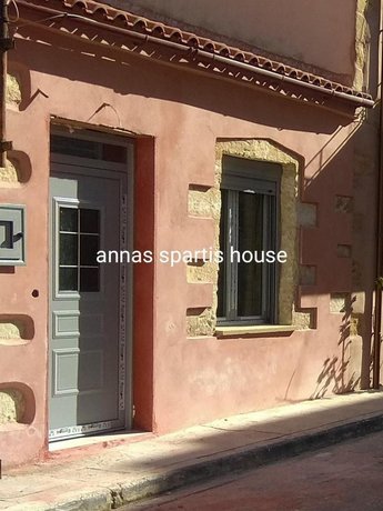 Spartis House