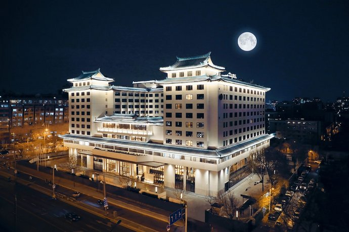Prime hotel Beijing Wangfujing National Art Museum Of China China thumbnail