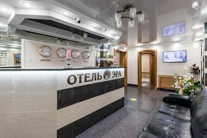 Гостиница Эра