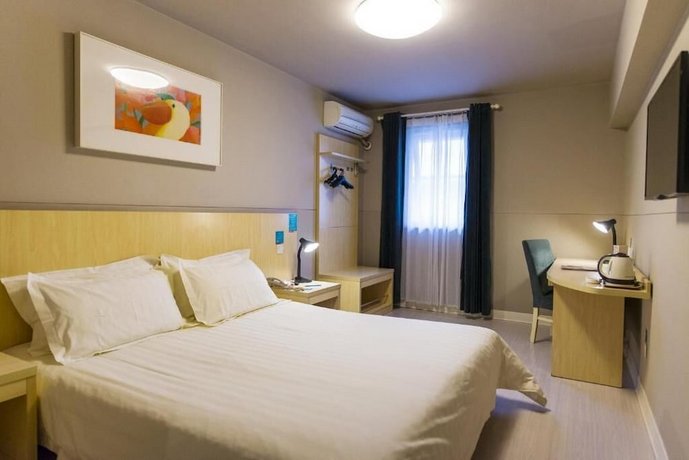 Jinjiang Inn - Beijing Jiuxianqiao