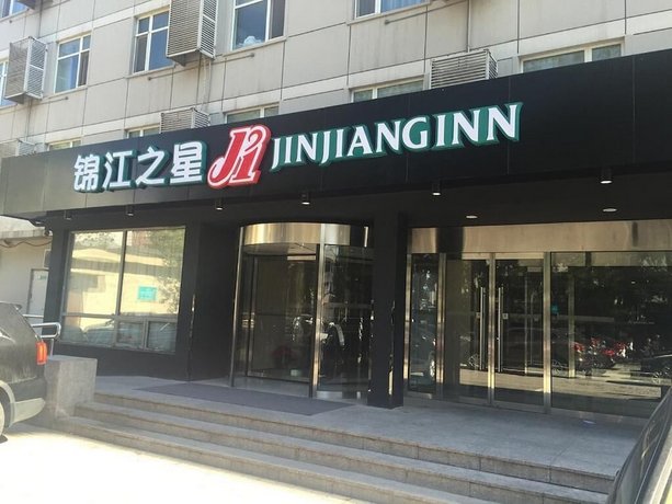 Jinjiang Inn - Beijing Olympic Village Datun Road
