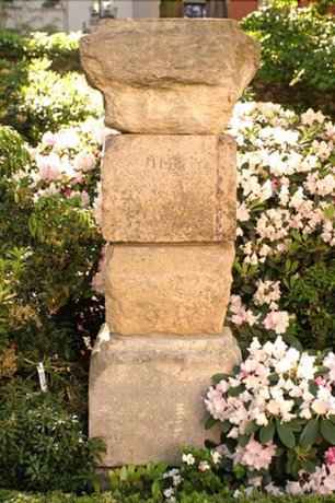 Hotel des Grandes Ecoles