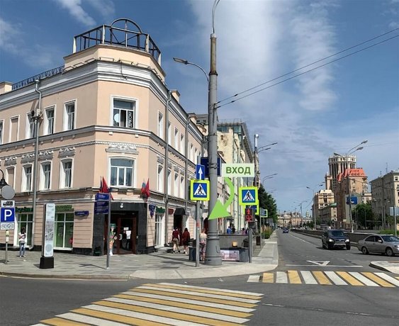 Отель Apple Dream