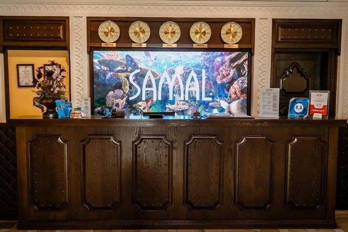 Samal Resort & SPA