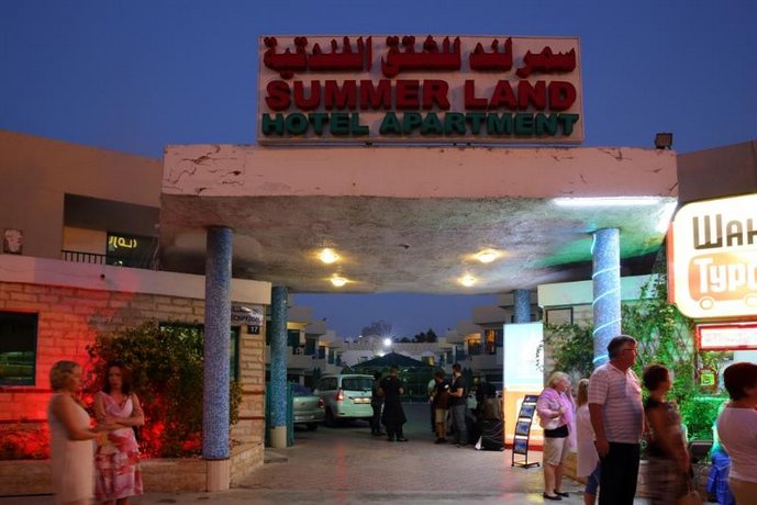 Summerland Motel Sharjah Al Khaledia United Arab Emirates thumbnail