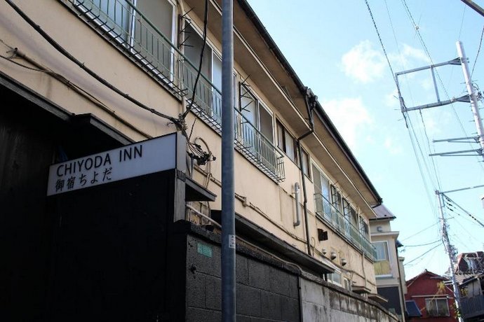 Chiyoda Inn