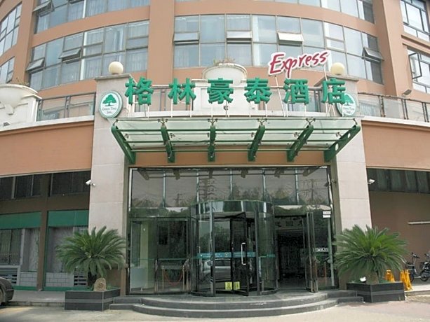 GreenTree Inn Jiangsu Yangzhou South Yangtze River Road University City Express Hotel The Ancient Canal China thumbnail