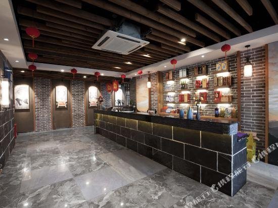 Youjiale International Hotel