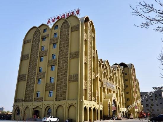 Friendship Peak Holiday Hotel Xinjiang China thumbnail