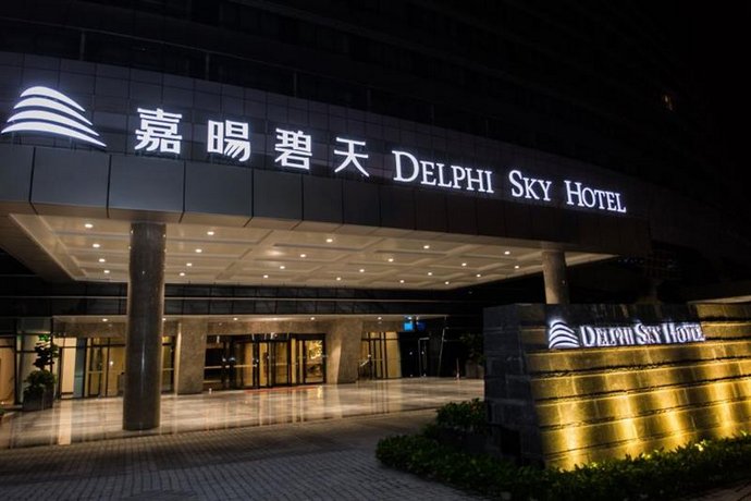Delphi Sky Hotel Nanning Wuxu International Airport China thumbnail