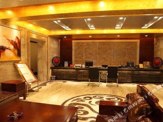 Jinding Hotel Leshan