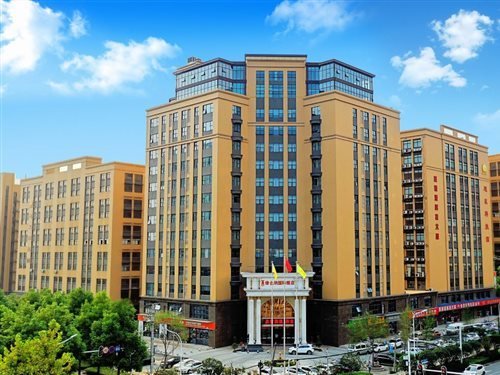 Vienna International Hotel Wuhan Wujia Mountain Qixiong Road Han River China thumbnail