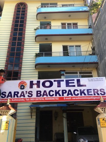 Sara's Backpackers Hotel Bagmati Zone Nepal thumbnail